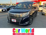 2018 Toyota Esquire 2.0 Sedan for sale, Japanese used car export - photo 1 of 40 | GULJI TRADERS