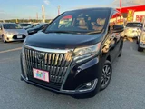 2018 Toyota Esquire 2.0 Sedan for sale, Japanese used car export - photo 19 of 40 | GULJI TRADERS