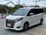 2018 Toyota Esquire Gi Sedan for sale, Japanese used car export - photo 1 of 22 | GULJI TRADERS