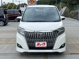 2018 Toyota Esquire Gi Sedan for sale, Japanese used car export - photo 2 of 22 | GULJI TRADERS