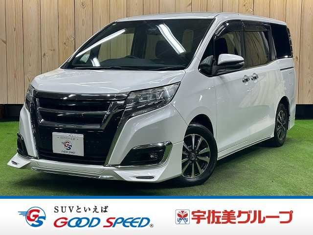 2018 Toyota Esquire Gi Sedan for sale, Japanese used car export - photo 1 of 20 | GULJI TRADERS