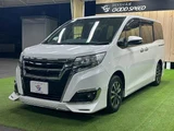 2018 Toyota Esquire Gi Sedan for sale, Japanese used car export - photo 15 of 20 | GULJI TRADERS