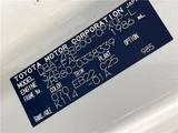 2018 Toyota Esquire Gi Sedan for sale, Japanese used car export - photo 2 of 30 | GULJI TRADERS