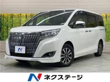 2018 Toyota Esquire Gi Sedan for sale, Japanese used car export - photo 4 of 30 | GULJI TRADERS