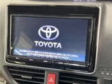 2018 Toyota Esquire Gi Sedan for sale, Japanese used car export - photo 20 of 30 | GULJI TRADERS