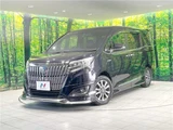 2018 Toyota Esquire Hybrid Gi Sedan for sale, Japanese used car export - photo 1 of 30 | GULJI TRADERS
