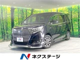 2018 Toyota Esquire Hybrid Gi Sedan for sale, Japanese used car export - photo 4 of 30 | GULJI TRADERS