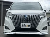 2018 Toyota Esquire Hybrid Gi Sedan for sale, Japanese used car export - photo 2 of 54 | GULJI TRADERS