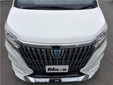 2018 Toyota Esquire Hybrid Gi Sedan for sale, Japanese used car export - photo 12 of 54 | GULJI TRADERS