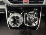 2018 Toyota Esquire Hybrid Gi Sedan for sale, Japanese used car export - photo 22 of 54 | GULJI TRADERS