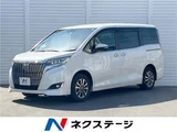 2018 Toyota Esquire Hybrid Gi Sedan for sale, Japanese used car export - photo 4 of 30 | GULJI TRADERS