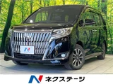 2018 Toyota Esquire Gi Sedan for sale, Japanese used car export - photo 4 of 30 | GULJI TRADERS