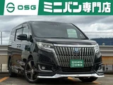 2018 Toyota Esquire 1.8 Hybrid Gi Sedan for sale, Japanese used car export - photo 1 of 74 | GULJI TRADERS