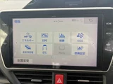 2018 Toyota Esquire 1.8 Hybrid Gi Sedan for sale, Japanese used car export - photo 17 of 74 | GULJI TRADERS
