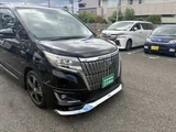 2018 Toyota Esquire 1.8 Hybrid Gi Sedan for sale, Japanese used car export - photo 70 of 74 | GULJI TRADERS