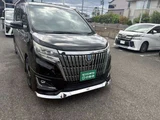 2018 Toyota Esquire 1.8 Hybrid Gi Sedan for sale, Japanese used car export - photo 71 of 74 | GULJI TRADERS
