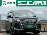 2018 Toyota Esquire 1.8 Hybrid Gi Sedan for sale, Japanese used car export - photo 1 of 70 | GULJI TRADERS
