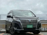 2018 Toyota Esquire 1.8 Hybrid Gi Sedan for sale, Japanese used car export - photo 70 of 70 | GULJI TRADERS