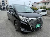 2018 Toyota Esquire 2.0 Gi Sedan for sale, Japanese used car export - photo 42 of 53 | GULJI TRADERS