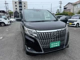 2018 Toyota Esquire 2.0 Gi Sedan for sale, Japanese used car export - photo 43 of 53 | GULJI TRADERS