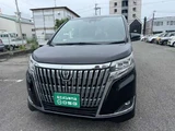 2018 Toyota Esquire 2.0 Gi Sedan for sale, Japanese used car export - photo 45 of 53 | GULJI TRADERS