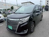 2018 Toyota Esquire 2.0 Gi Sedan for sale, Japanese used car export - photo 46 of 53 | GULJI TRADERS