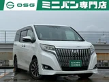 2018 Toyota Esquire 2.0 Gi Sedan for sale, Japanese used car export - photo 1 of 75 | GULJI TRADERS