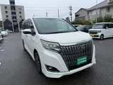 2018 Toyota Esquire 2.0 Gi Sedan for sale, Japanese used car export - photo 51 of 75 | GULJI TRADERS