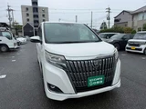 2018 Toyota Esquire 2.0 Gi Sedan for sale, Japanese used car export - photo 52 of 75 | GULJI TRADERS