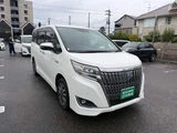 2018 Toyota Esquire 1.8 Hybrid Gi Sedan for sale, Japanese used car export - photo 45 of 68 | GULJI TRADERS