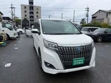 2018 Toyota Esquire 1.8 Hybrid Gi Sedan for sale, Japanese used car export - photo 46 of 68 | GULJI TRADERS