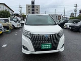 2018 Toyota Esquire 1.8 Hybrid Gi Sedan for sale, Japanese used car export - photo 47 of 68 | GULJI TRADERS