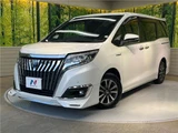 2018 Toyota Esquire Hybrid Gi Sedan for sale, Japanese used car export - photo 1 of 30 | GULJI TRADERS