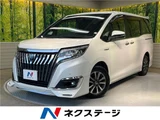 2018 Toyota Esquire Hybrid Gi Sedan for sale, Japanese used car export - photo 4 of 30 | GULJI TRADERS