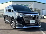 2018 Toyota Esquire Gi Sedan for sale, Japanese used car export - photo 1 of 24 | GULJI TRADERS