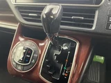 2018 Toyota Esquire Gi 4WD Sedan for sale, Japanese used car export - photo 23 of 24 | GULJI TRADERS