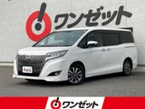 2018 Toyota Esquire 2.0 Gi Sedan for sale, Japanese used car export - photo 1 of 10 | GULJI TRADERS