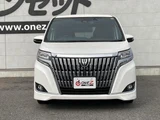 2018 Toyota Esquire 2.0 Gi Sedan for sale, Japanese used car export - photo 10 of 10 | GULJI TRADERS
