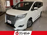 2018 Toyota Esquire 2.0 Gi Sedan for sale, Japanese used car export - photo 1 of 10 | GULJI TRADERS