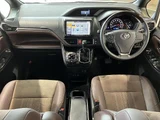 2018 Toyota Esquire 2.0 Gi Sedan for sale, Japanese used car export - photo 3 of 10 | GULJI TRADERS