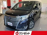 2018 Toyota Esquire 1.8 Hybrid Gi Sedan for sale, Japanese used car export - photo 1 of 10 | GULJI TRADERS