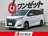 2018 Toyota Esquire 1.8 Hybrid Gi Sedan for sale, Japanese used car export - photo 1 of 10 | GULJI TRADERS