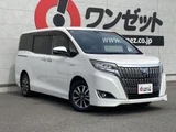 2018 Toyota Esquire 1.8 Hybrid Gi Sedan for sale, Japanese used car export - photo 10 of 10 | GULJI TRADERS
