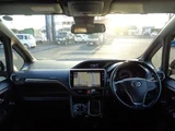 2018 Toyota Esquire Sedan for sale, Japanese used car export - photo 7 of 30 | GULJI TRADERS