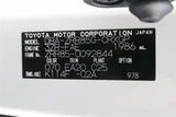 2018 Toyota Esquire 2.0Gi 4WD Sedan for sale, Japanese used car export - photo 3 of 30 | GULJI TRADERS