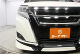 2018 Toyota Esquire 2.0Gi 4WD Sedan for sale, Japanese used car export - photo 13 of 30 | GULJI TRADERS
