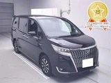 2018 Toyota Esquire Hybrid Sedan for sale, Japanese used car export - photo 1 of 12 | GULJI TRADERS