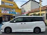 2018 Toyota Esquire Xi Sedan for sale, Japanese used car export - photo 7 of 24 | GULJI TRADERS