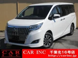 2018 Toyota Esquire Gi Sedan for sale, Japanese used car export - photo 1 of 23 | GULJI TRADERS