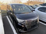 2018 Toyota Esquire Gi Sedan for sale, Japanese used car export - photo 1 of 9 | GULJI TRADERS